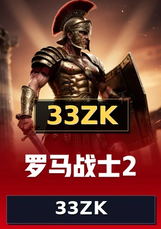 33ZK