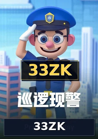 33ZK