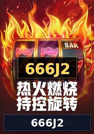666J2