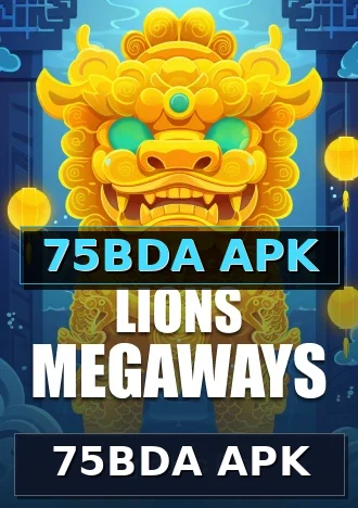 75BDA APK