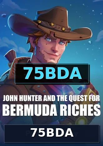 75BDA