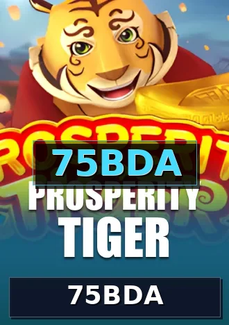 75BDA