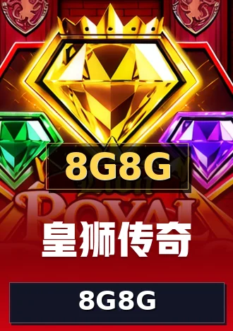 8G8G
