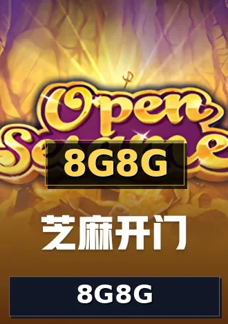 8G8G