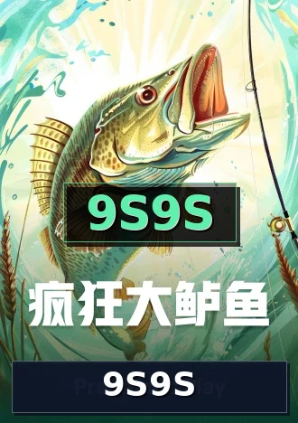 9S9S