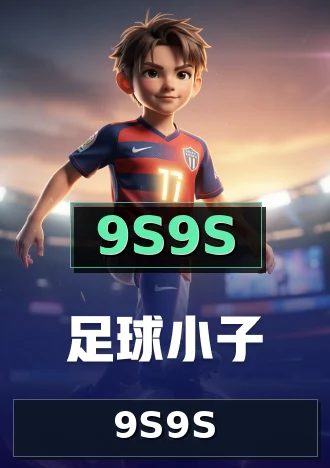 9S9S