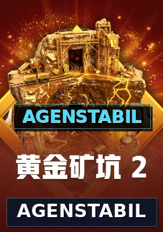 AGENSTABIL