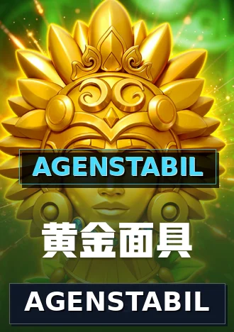 AGENSTABIL