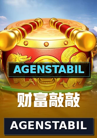AGENSTABIL