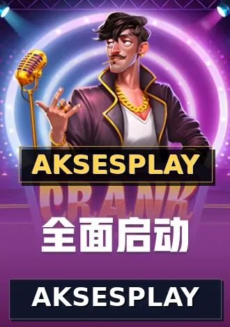AKSESPLAY