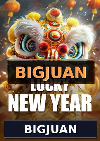 BIGJUAN