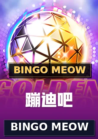 BINGO MEOW