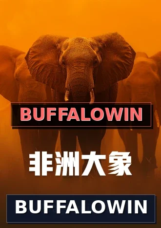 BUFFALOWIN