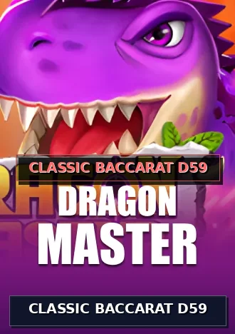 CLASSIC BACCARAT D59