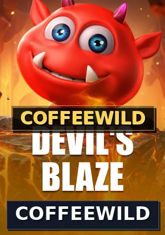 COFFEEWILD