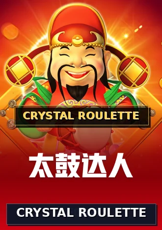 CRYSTAL ROULETTE