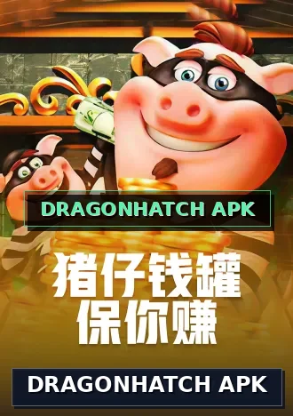 DRAGONHATCH APK