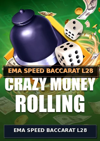 EMA SPEED BACCARAT L28