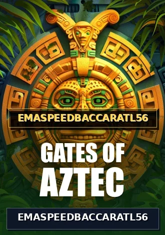 EMASPEEDBACCARATL56