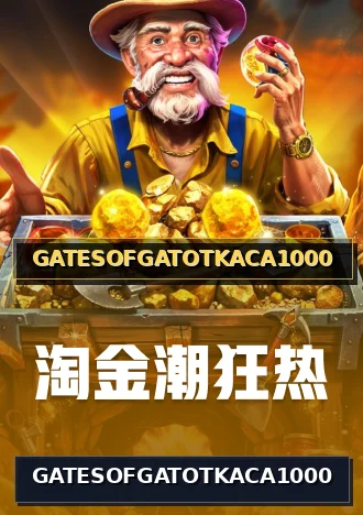 GATESOFGATOTKACA1000
