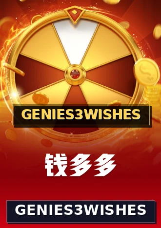 GENIES3WISHES