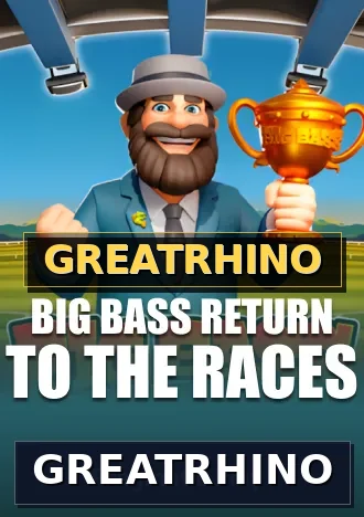 GREATRHINO