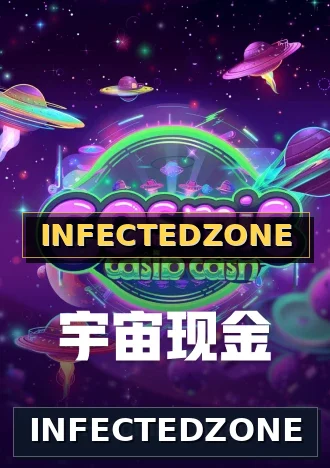 INFECTEDZONE