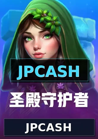 JPCASH