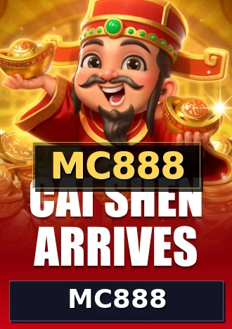MC888