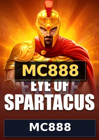 MC888