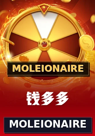 MOLEIONAIRE