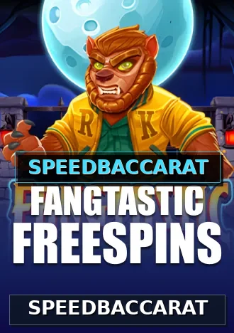 SPEEDBACCARAT