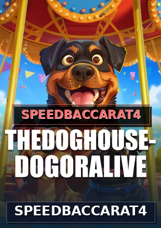 SPEEDBACCARAT4