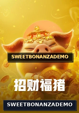 SWEETBONANZADEMO