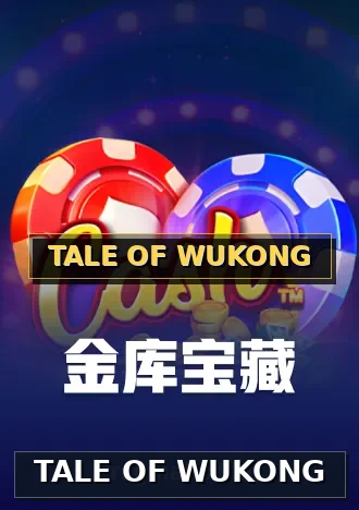 TALE OF WUKONG