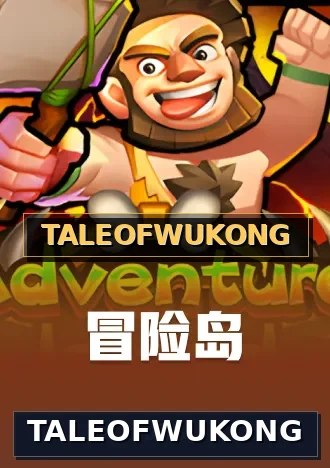 TALEOFWUKONG