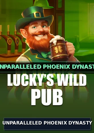 UNPARALLELED PHOENIX DYNASTY