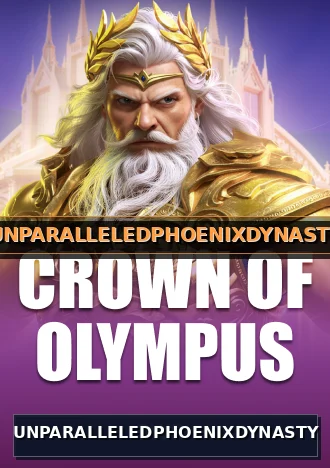 UNPARALLELEDPHOENIXDYNASTY