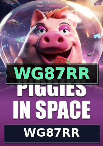 WG87RR