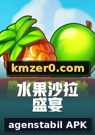 agenstabil APK