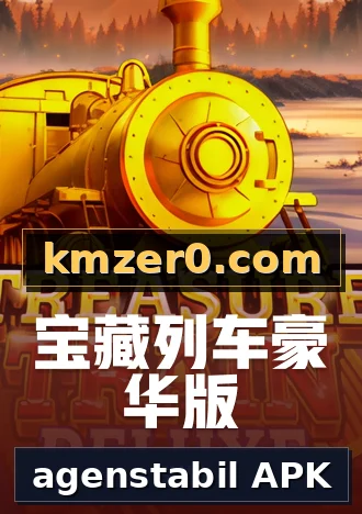 agenstabil APK