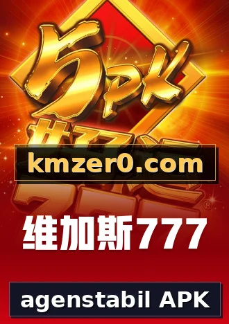 agenstabil APK