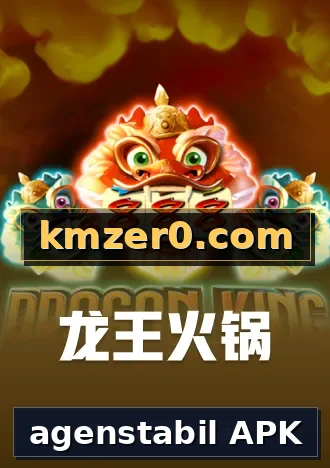 agenstabil APK