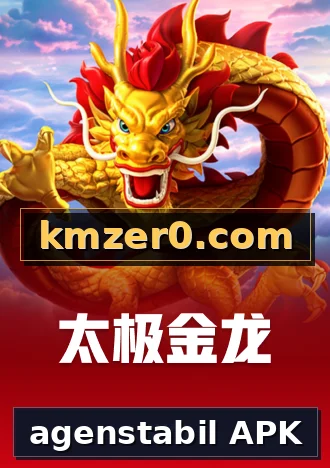 agenstabil APK