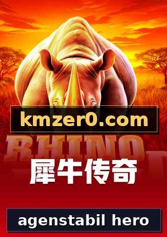 agenstabil hero