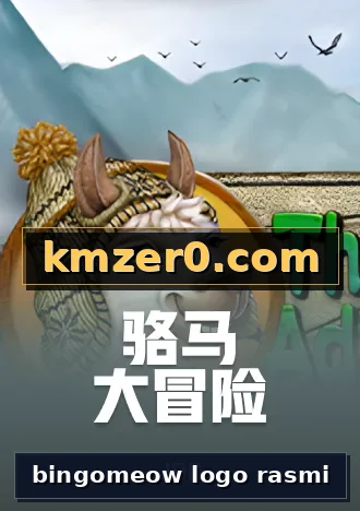 bingomeow logo rasmi