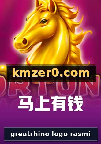 greatrhino logo rasmi
