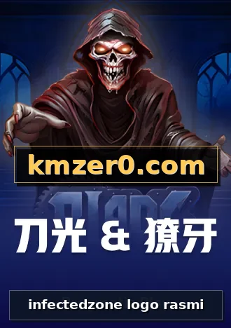 infectedzone logo rasmi