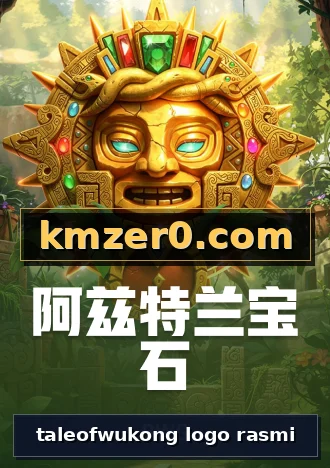 taleofwukong logo rasmi